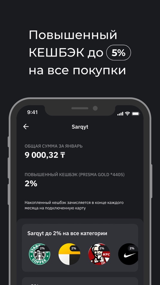 #1. My RBK (iOS) 由: AO BANK RBK