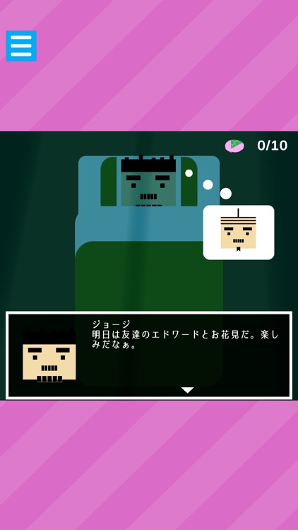 Escape Game Sakura And Samurai screenshot-4