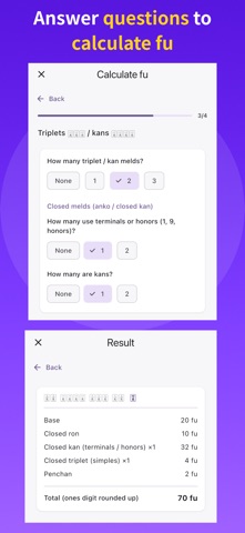 Mahjong Score Calculator(sanma Screenshot 2 of 5