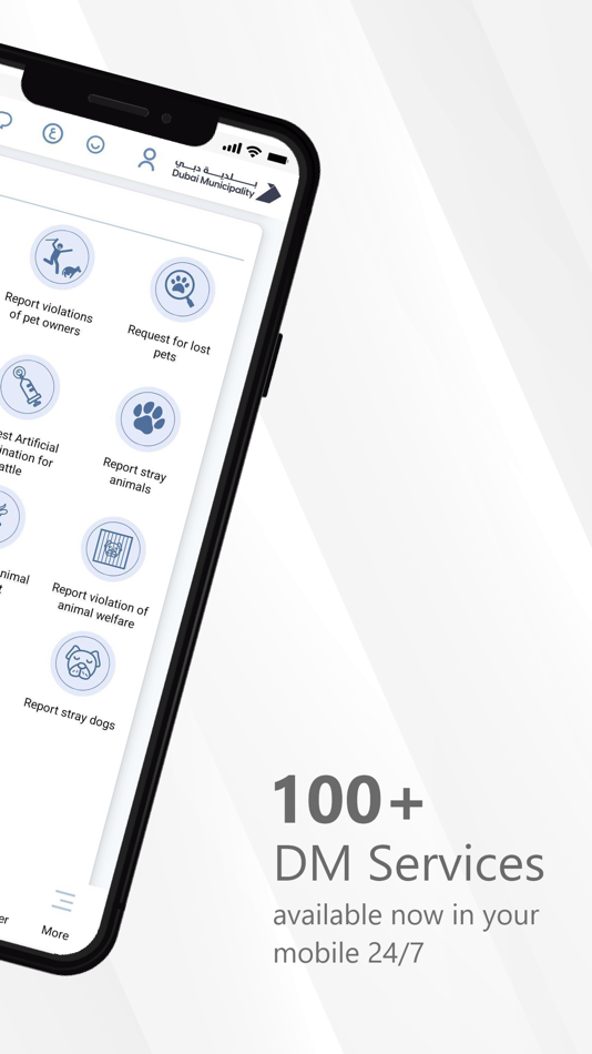 #3. Dubai Municipality (iOS) 来自: Dubai Municipality