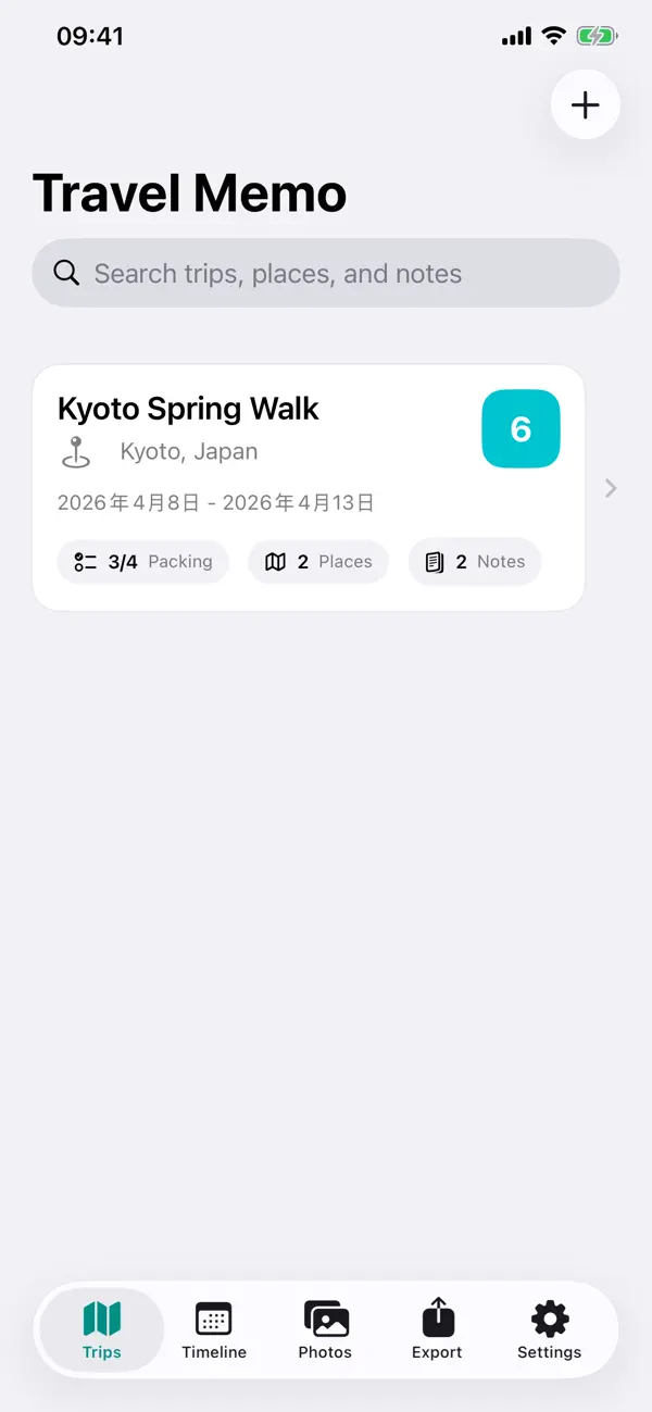 Screenshot #1 pour Travel Memo: Trip Notes