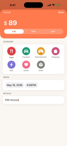 Penni Private iPhone screenshot