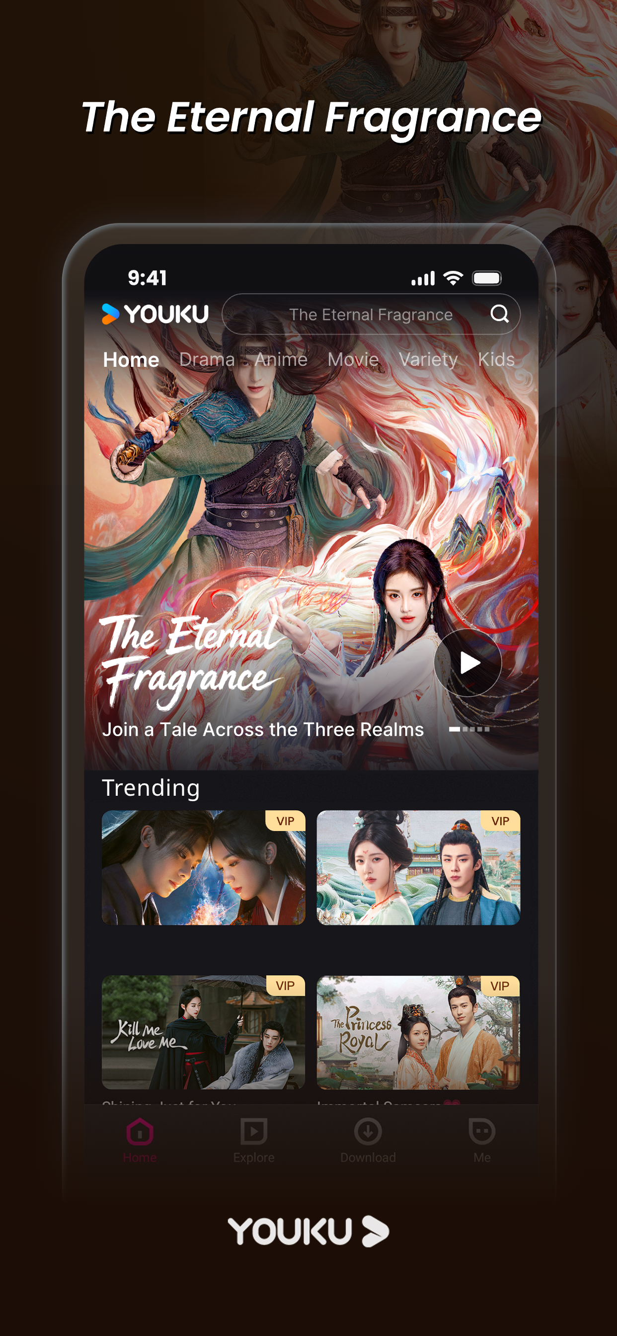 YOUKU-Drama, Film, Show, Anime screenshot 7