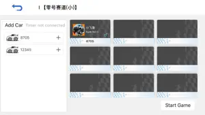 Sniclo Int screenshot 2