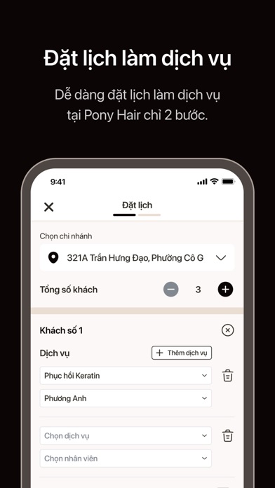 PONY HAIR Screenshot