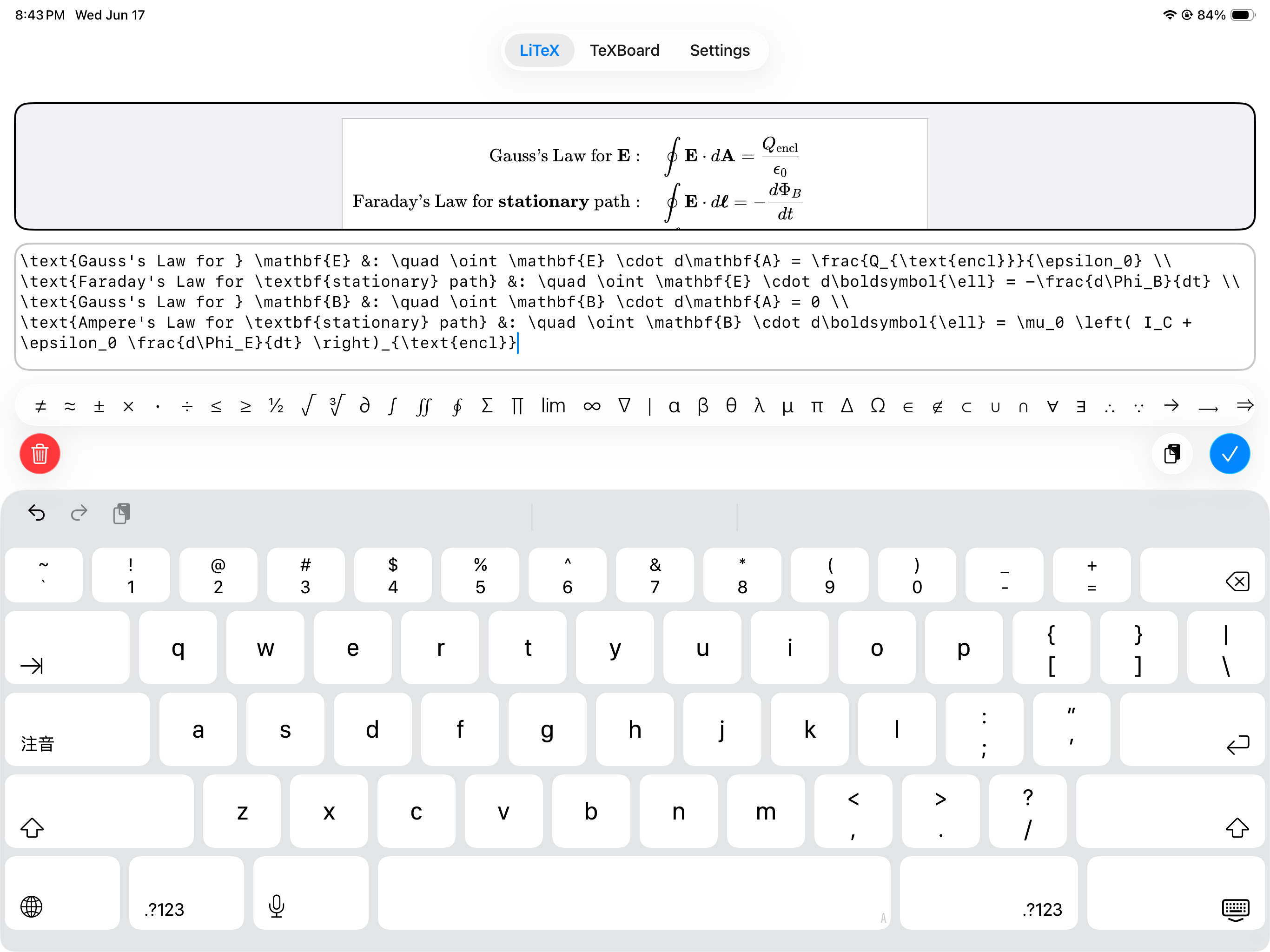 LiTeX screenshot 7