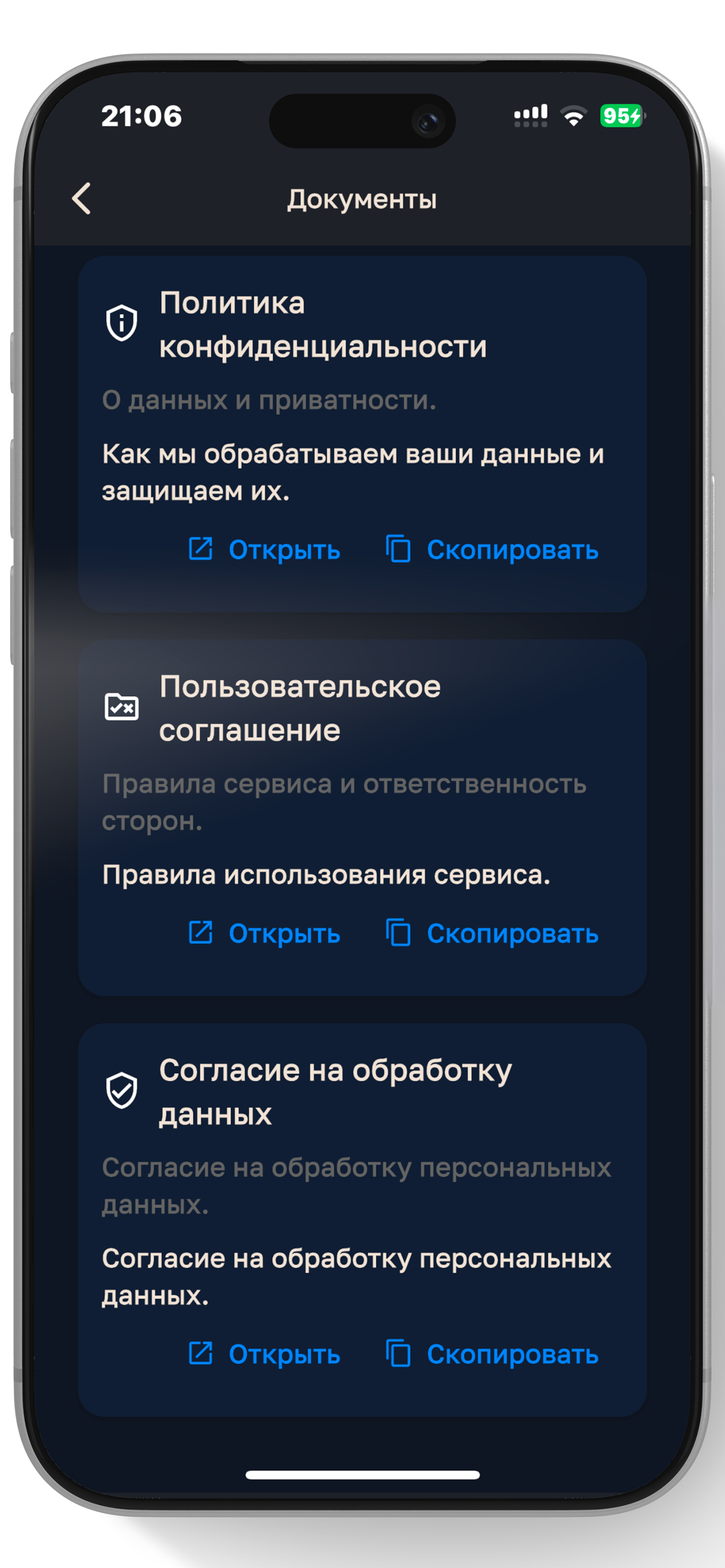 Мастер на час - Услуги рядом
