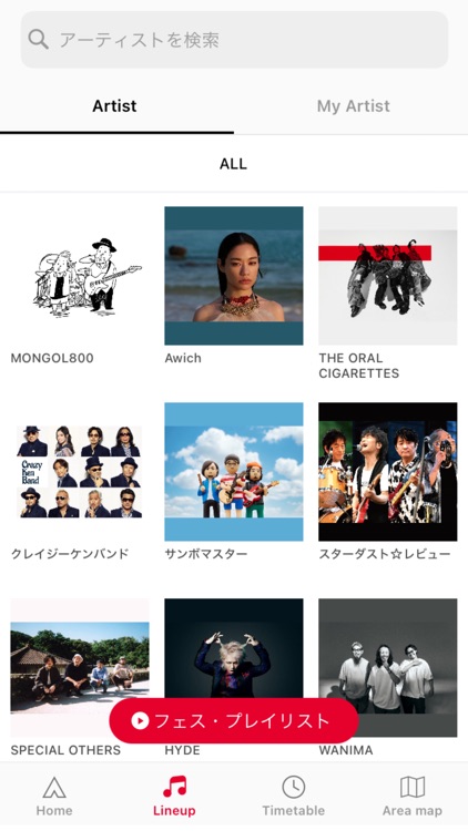 What a Wonderful World!!25