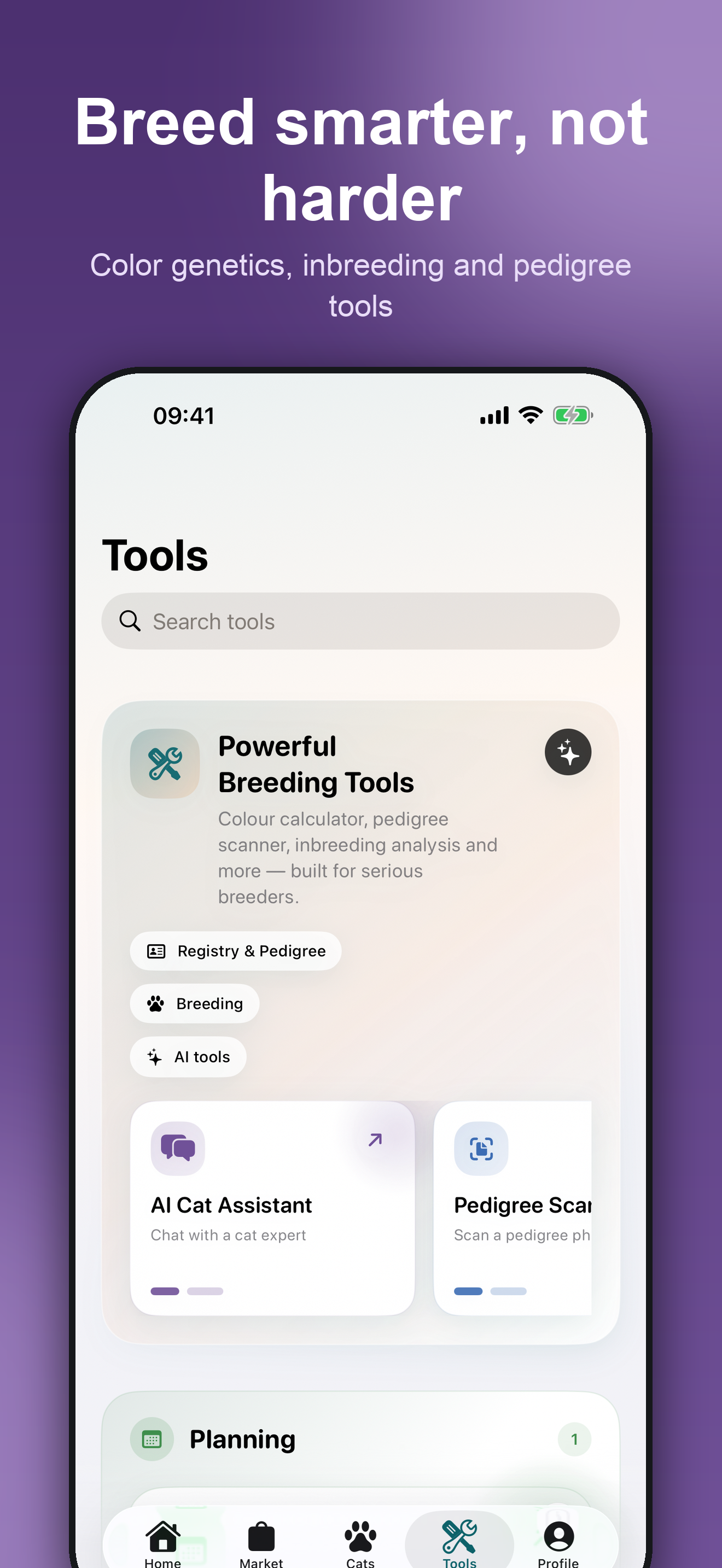 CatCompanion screenshot 6