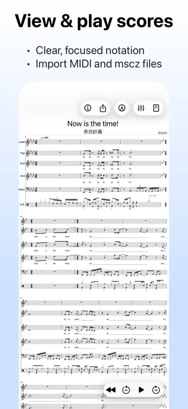 folino - Score Editor & Player screenshot 1 of 8