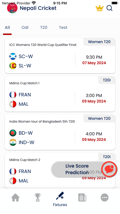 Nepali Cricket: World t20 Live Screenshot