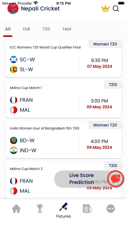 Nepali Cricket: World t20 Live screenshot-4