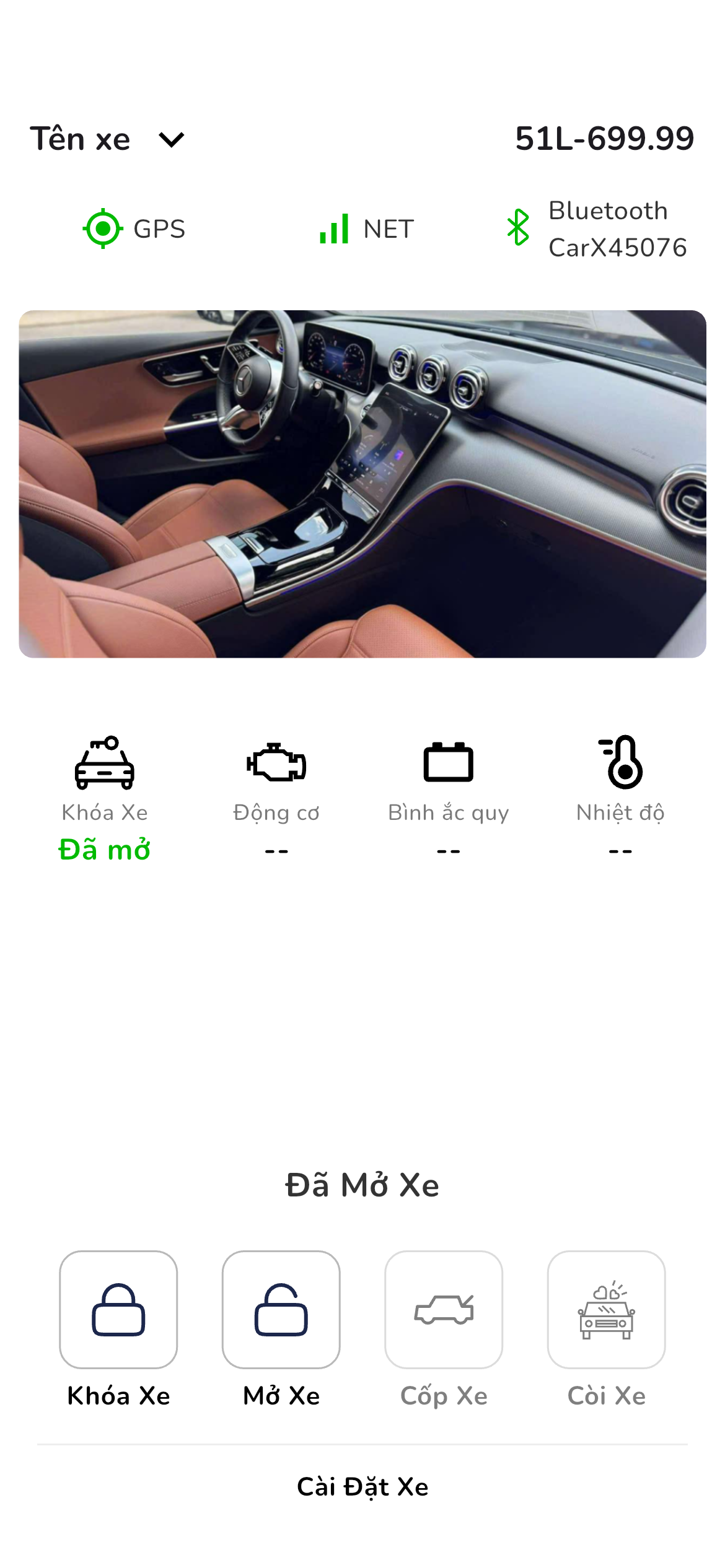 CarX SmartKey