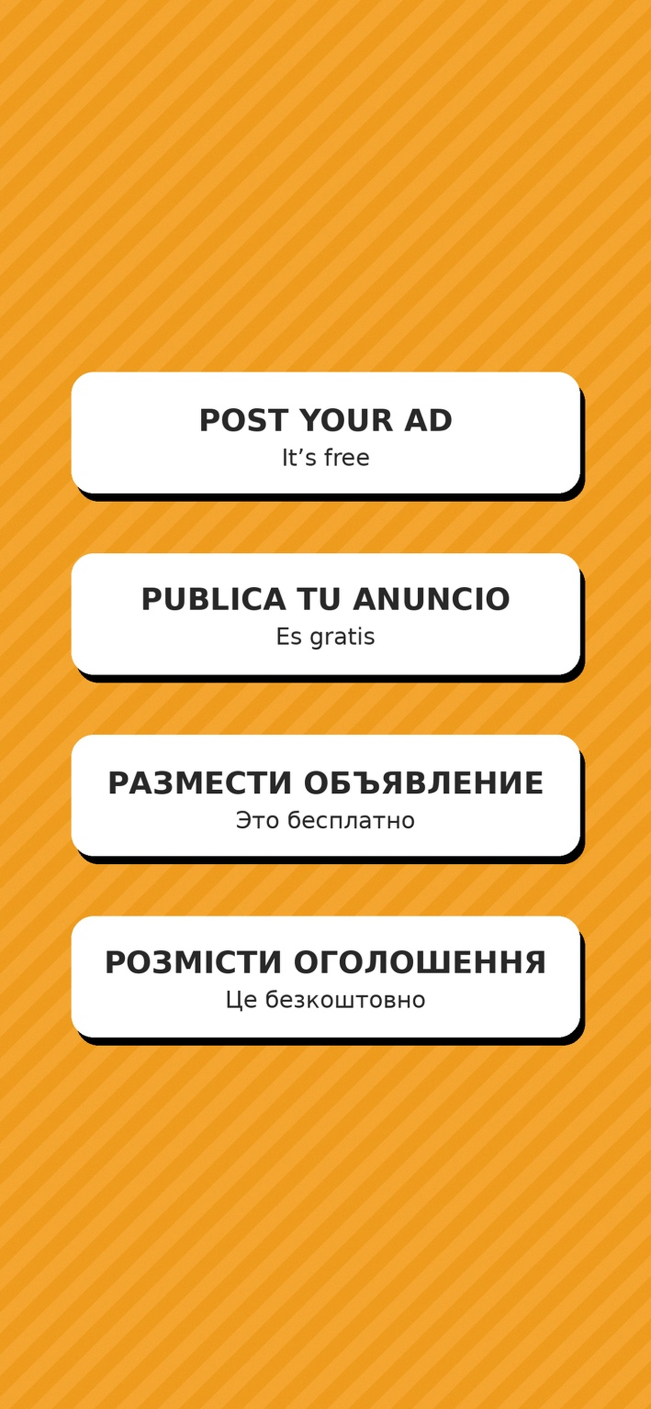 SERVI – Profesionales cerca screenshot 4