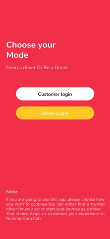 Namma Ooru Cab Screenshot 1 of 8