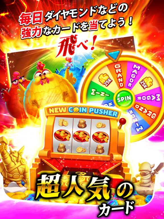 Jackpot Friends™-Slots Casinoのおすすめ画像6