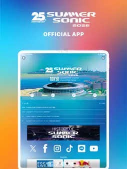 SUMMER SONIC 2026 screenshot 6