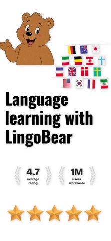 Language Learning: LingoBear Screenshot 1 of 4