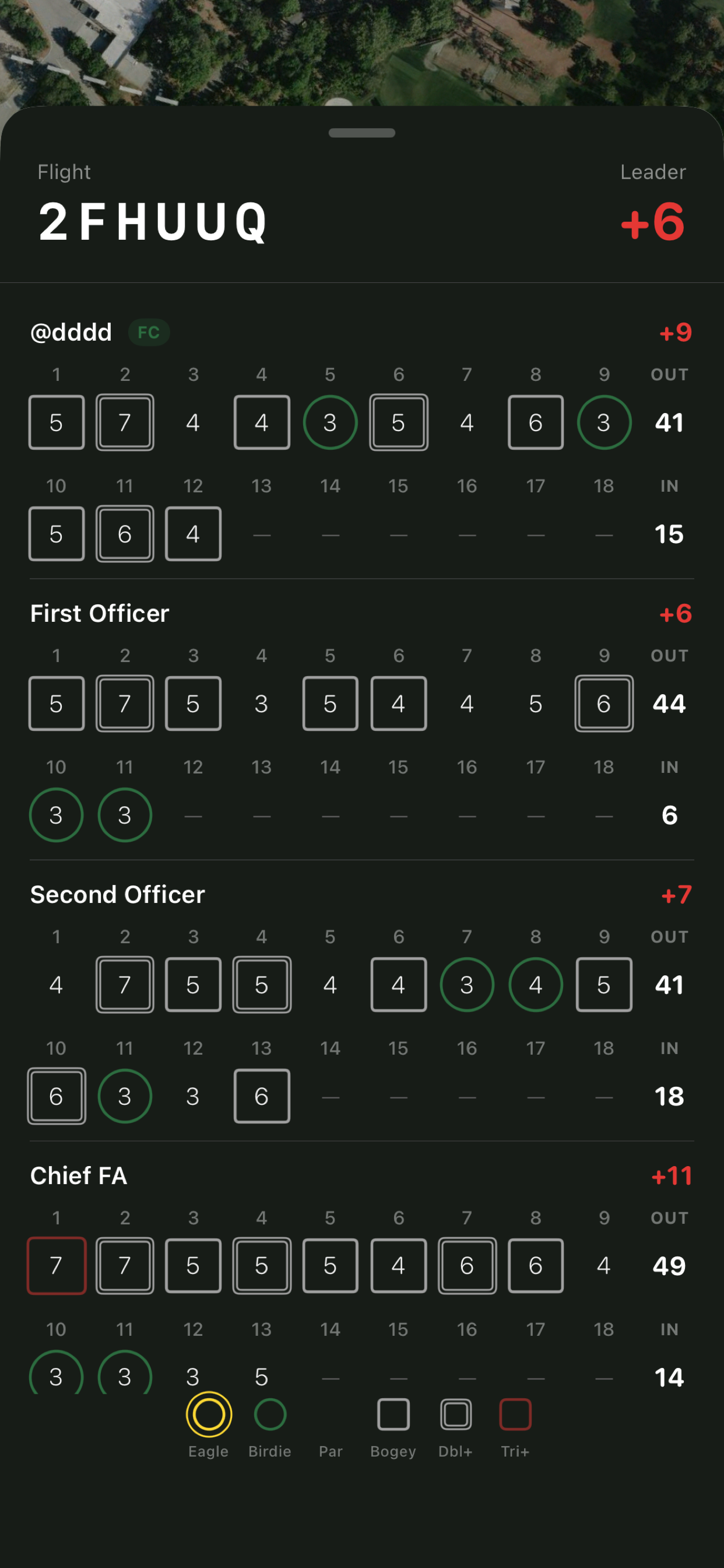 Pudder screenshot 7