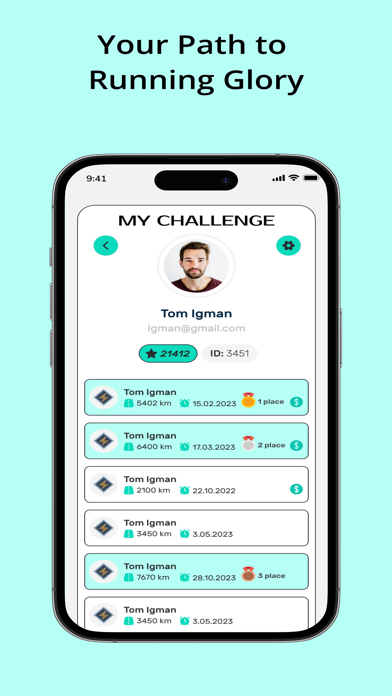 RunWave Screenshot