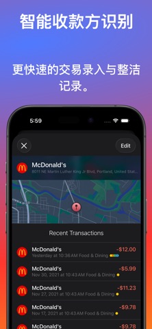 Money-预算管理和支出追踪记账app screenshot