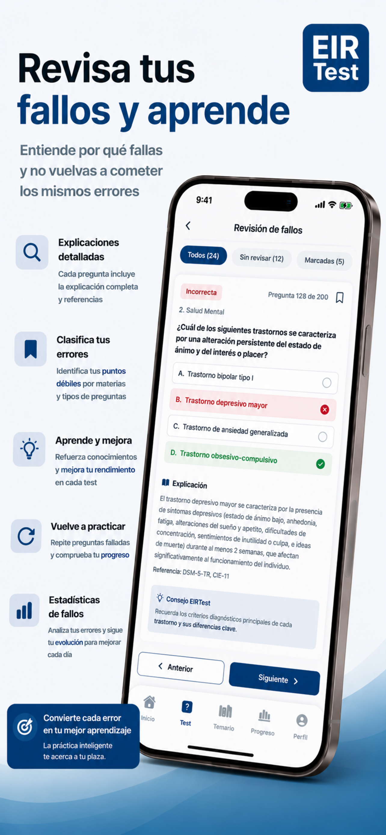 EIRTest screenshot 4