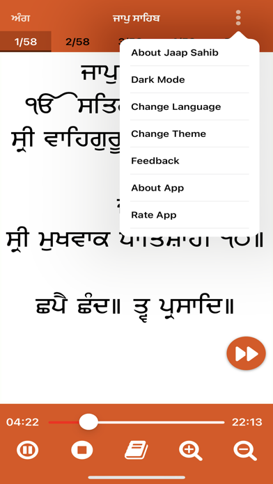 Jaap Sahib Ji Offline Screenshot