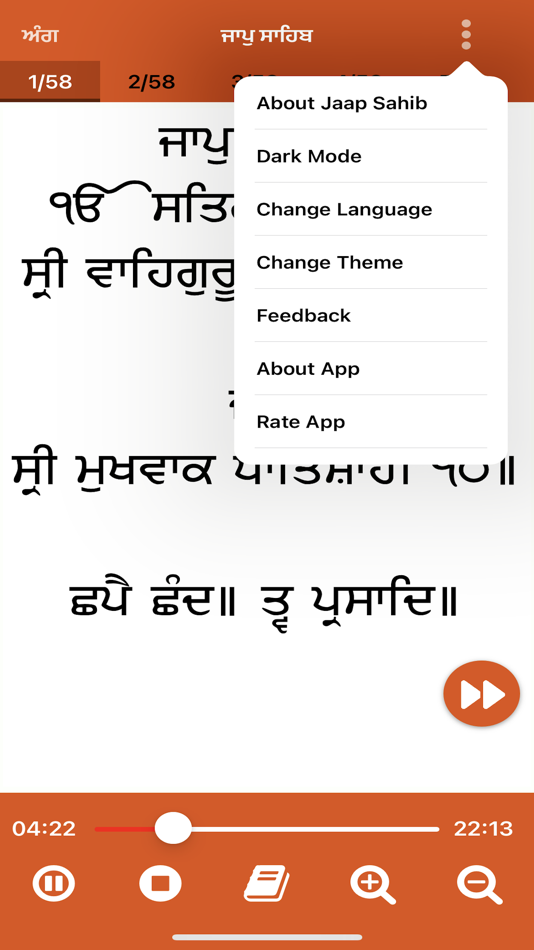 #4. Jaap Sahib Ji Offline (iOS) Podle: Sukhpreet Singh