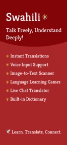 English Swahili Translator + screenshot