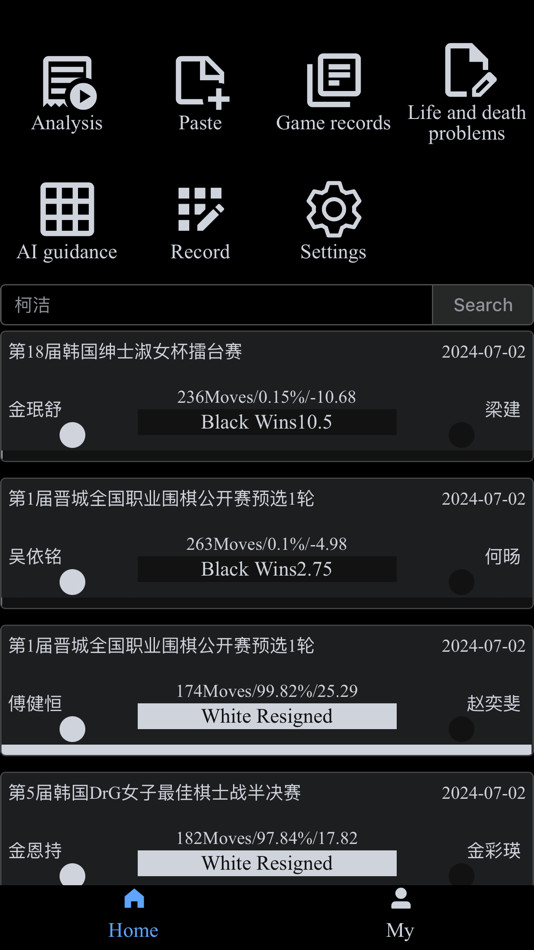 #1. go of master (iOS) Podle: Beijing Negative Entropy Technology Co., Ltd.