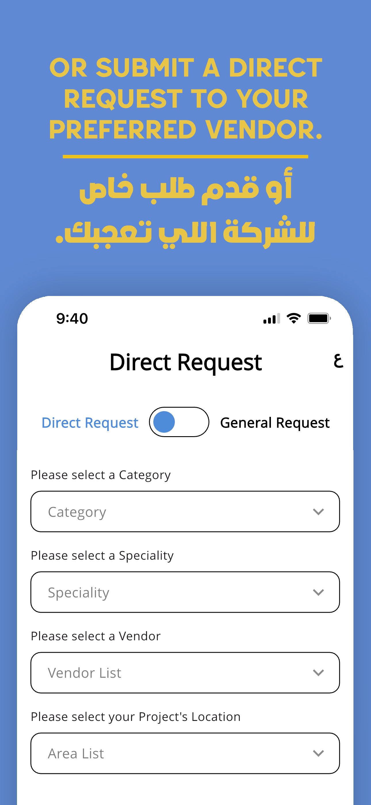 BuildIt Kuwait