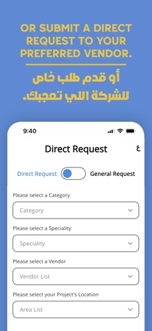 BuildIt Kuwait Screenshot 5 of 6