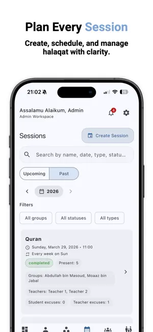 Halaqa screenshot 3