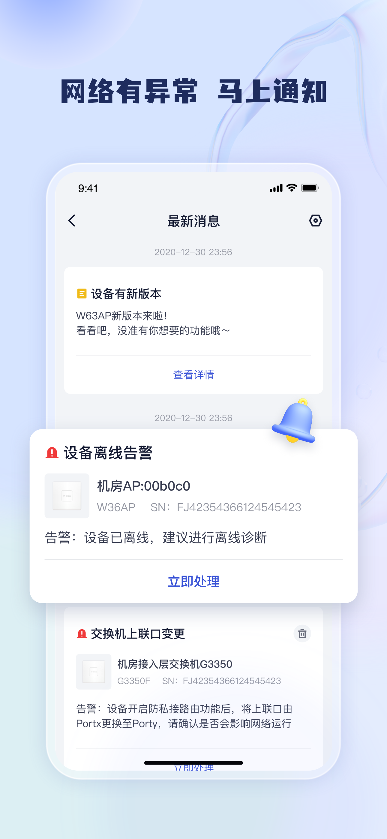 工程宝-全球中小企业一站式服务平台 screenshot 5