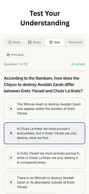 Rambam Academy screenshot 3