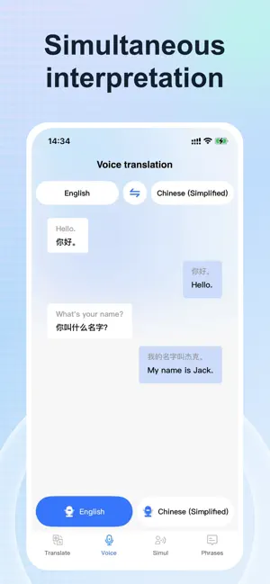 Language Translator-Talk&Photo screenshot 3