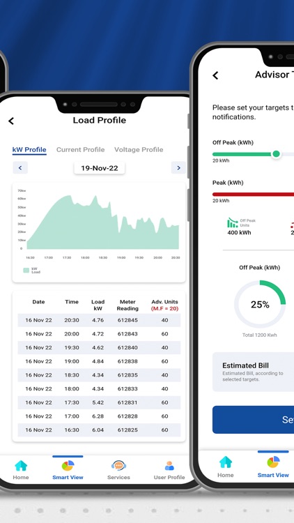 IESCO Smart screenshot-3