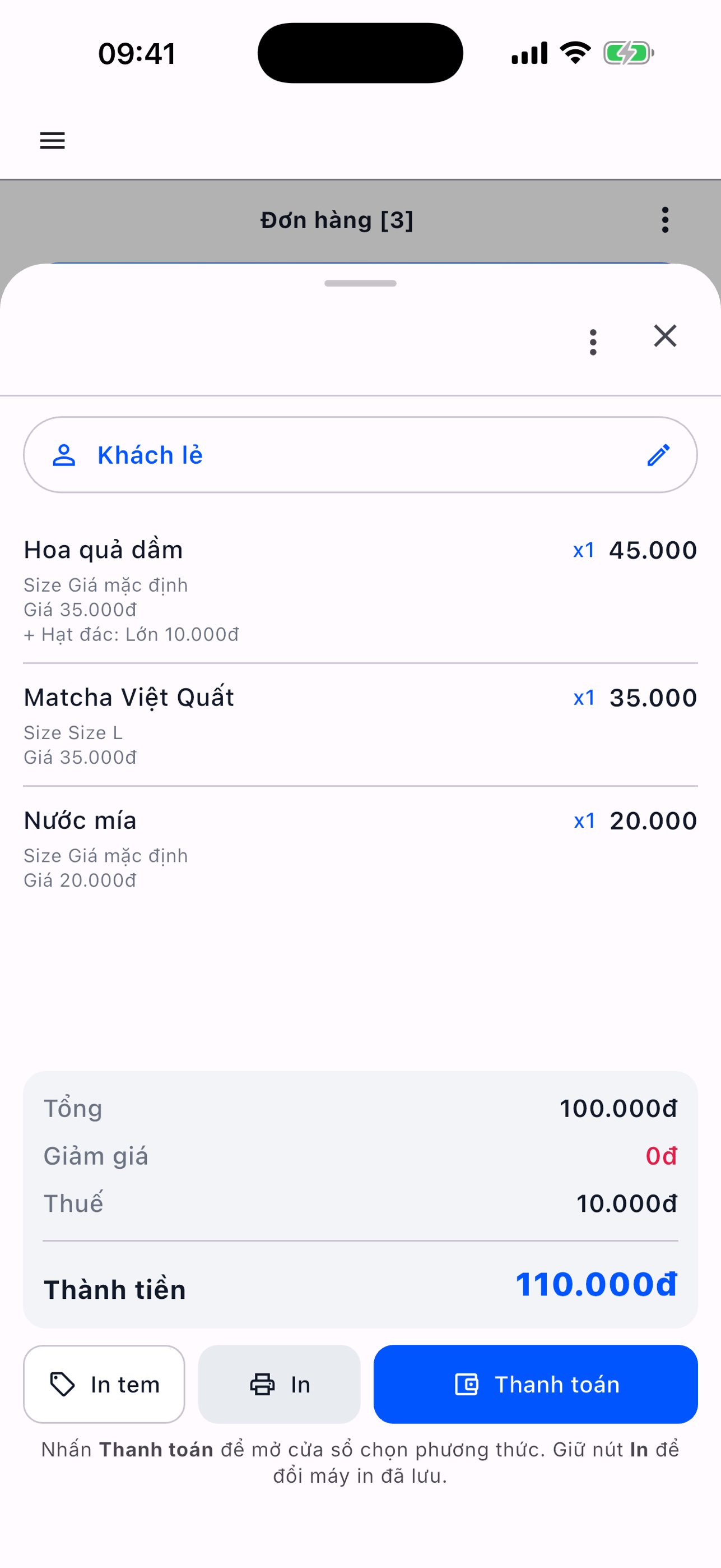 Screenshot 3 of Maytinhtien Neo