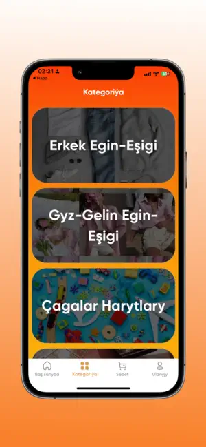 Alybaba screenshot 2