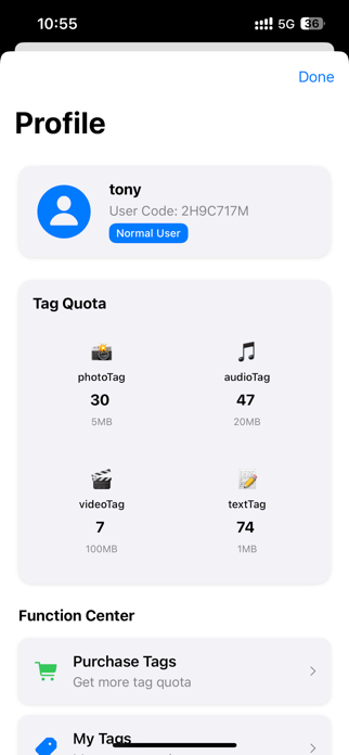 NFC Share Tool Screenshot 4 of 6