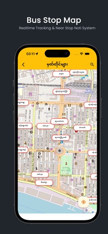 EasyYBS Screenshot 4 of 4