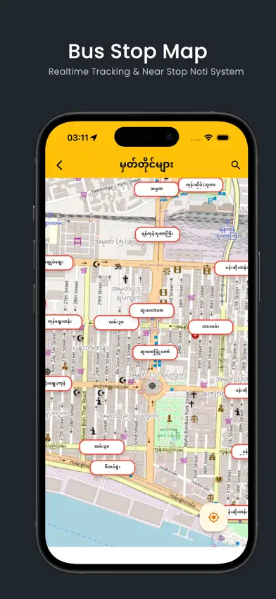 EasyYBS screenshot 4