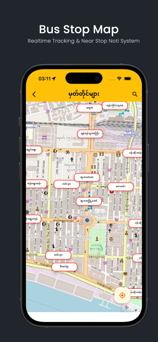 EasyYBS Screenshot 4 of 4