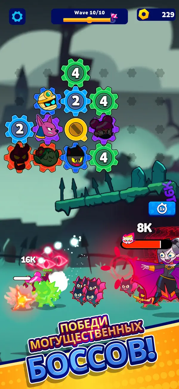Gear Fight! iOS Mod IPA screenshot 2 - iOS game interface