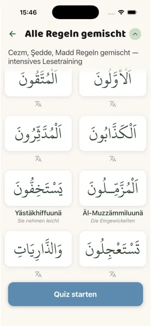IQRA screenshot 3