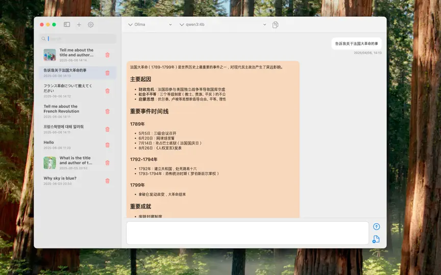 Screenshot von LLM Bridge - Local LLM Client auf dem iPhone 5