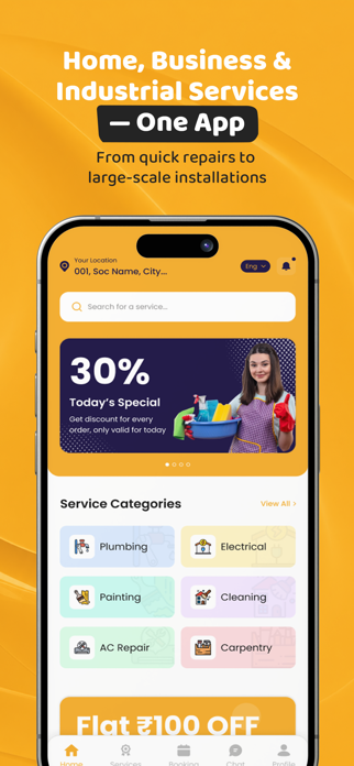 QuiPhix: Doorstep Services Screenshot 1 of 8