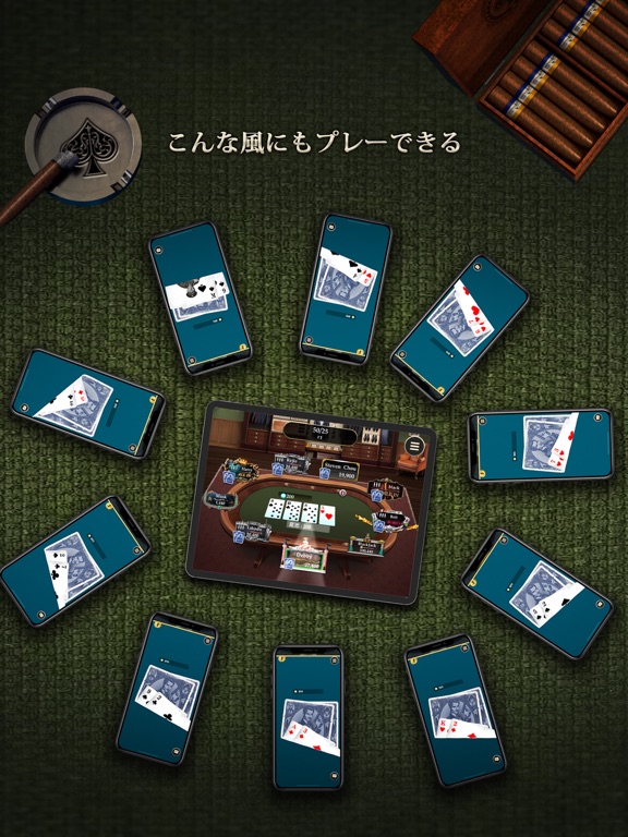 Pokerrrr 2: Texas Holdem Pokerのおすすめ画像7