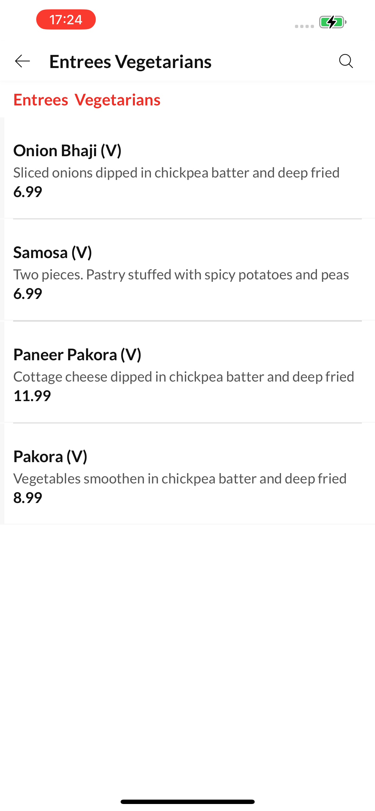 KHANS CURRY & KEBAB CORNER screenshot 3