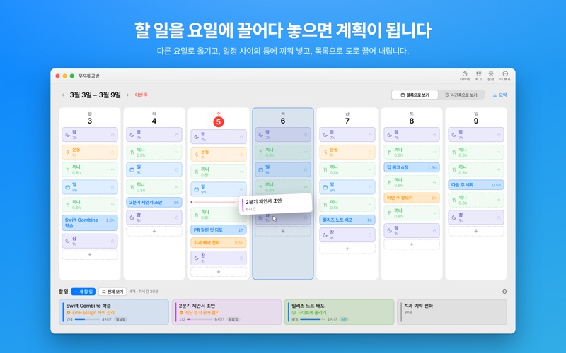 무지개 공방 스크린샷